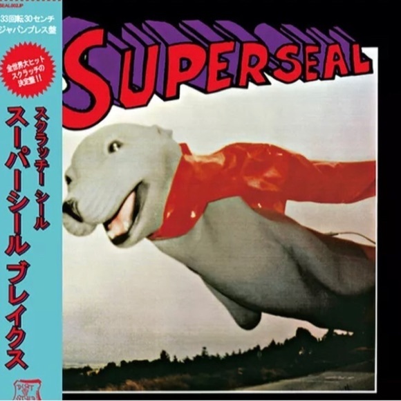 Rare Q-Bert Skratchy Seal of Approval DJ Q-Bert T-Shirt - Picture 6 of 7